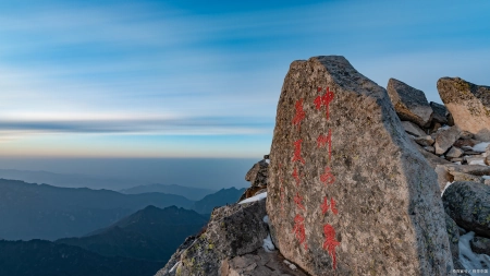 陕西“第一山”，海拔3767米，比华山高1611米，太白山旅游攻略！（陕西太白山最高海拔多少米）